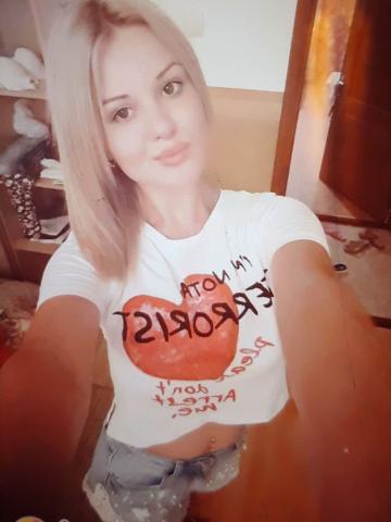 Варвара